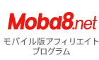Moba8.net�̃��S