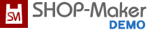 �V���b�s���O�J�[�gASP�uSHOP-Maker�v