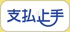 �x�����C���[�W
