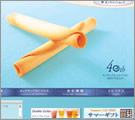 YOKU MOKU