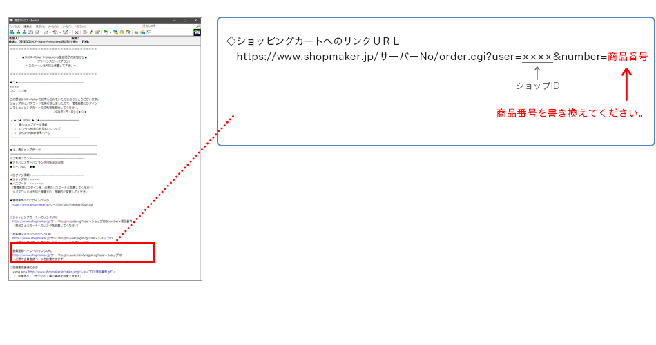 画面サンプル