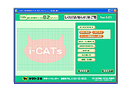 \tgǗʃC[W