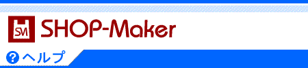 SHOP-Maker wv