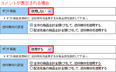 魔王720ｍX120本（10ケ－ス）・送料は5ケ－ス分だけご負担下さい