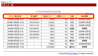 ql}Cy[W@|Cgꗗ