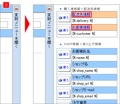 yϐj[iϐꗗjz