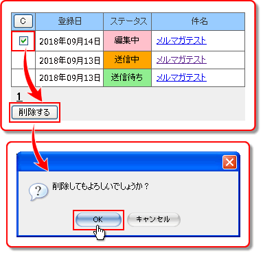 }K폜ݒ