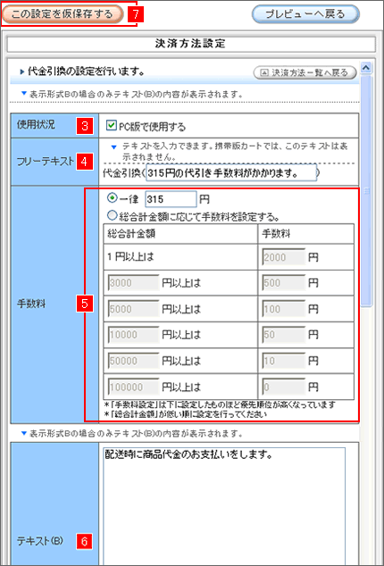 ϕ@ݒ|