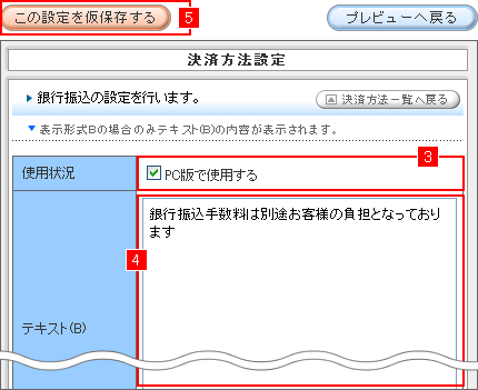 ϕ@ݒ|sU