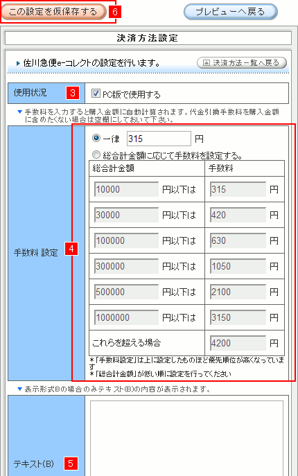 ϕ@ݒ|}e-RNg