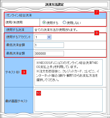 ϕ@ݒ|x|IC