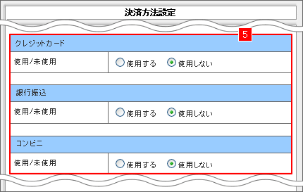 ϕ@ݒ|x