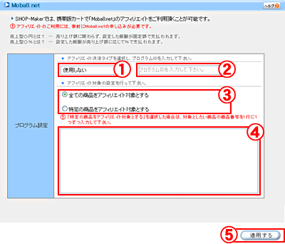 AtBGCgo^