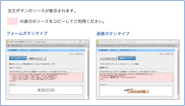 サンプル