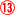 13