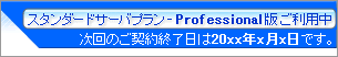 _e̕\C[W