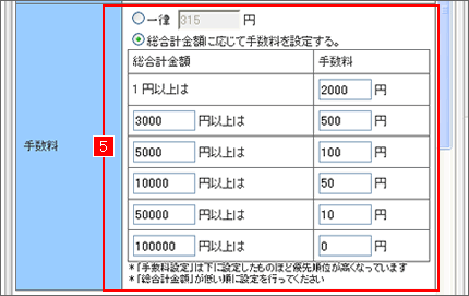 萔ݒ