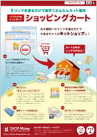 表面